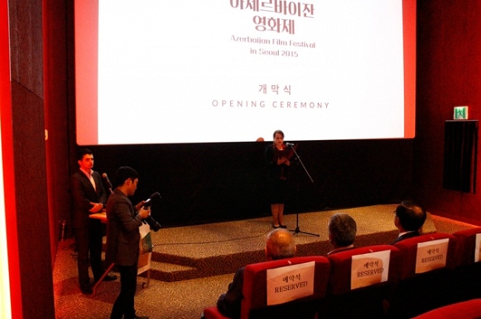 Seoul hosts opening of Azerbaijan Film Festival - PHOTOS